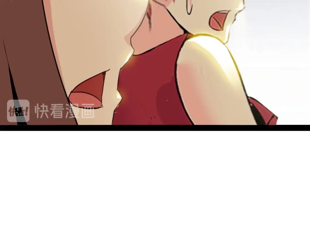 《我是无敌大天才》第96话 校长对不起！ 第42页