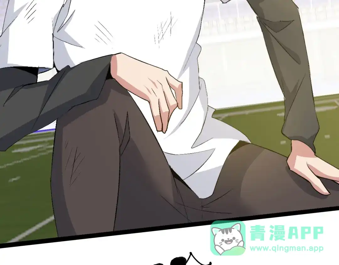 《我是无敌大天才》第96话 校长对不起！ 第56页
