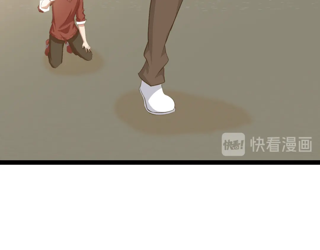 《我是无敌大天才》第98话 拦路拜把子！ 第63页