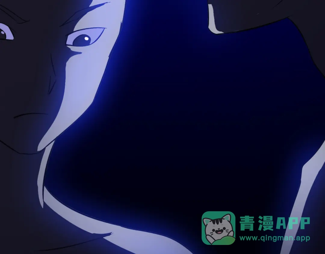 《我是无敌大天才》第98话 拦路拜把子！ 第6页