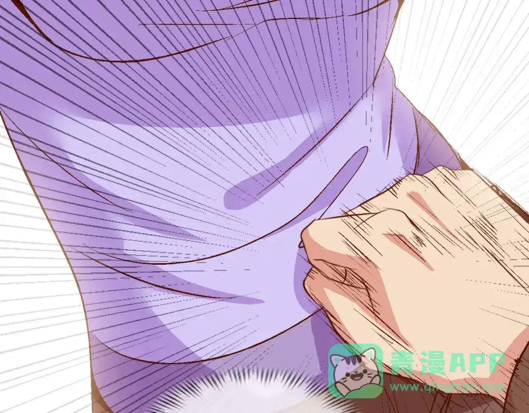 《我是无敌大天才》第99话 桃花运般的截杀！ 第76页