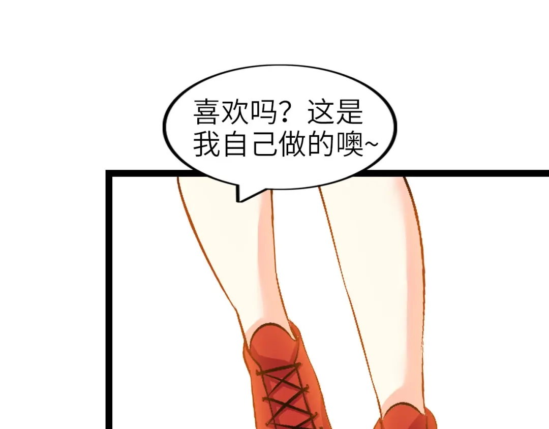 《我是无敌大天才》第99话 桃花运般的截杀！ 第64页