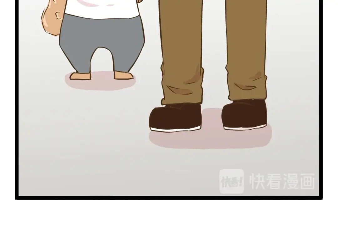 《我是学校唯一的人类》第100话 孤独的最后一天 第26页