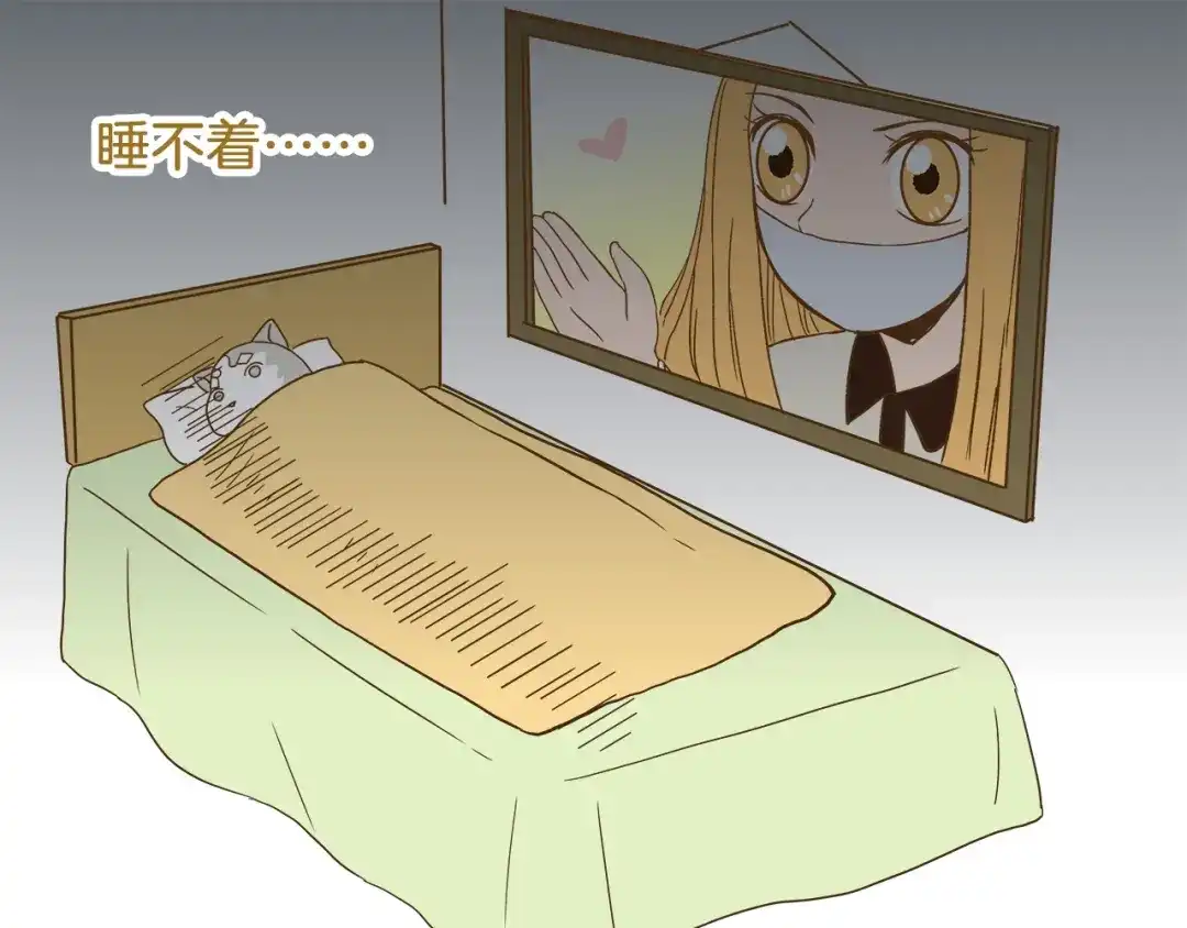 《我是学校唯一的人类》第107话 手动再见！ 第31页