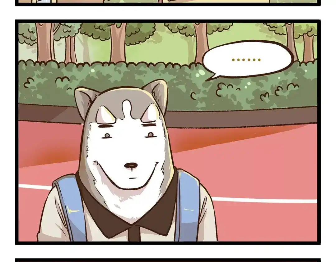 《我是学校唯一的人类》第11话 噩梦般的躲迷藏 第28页