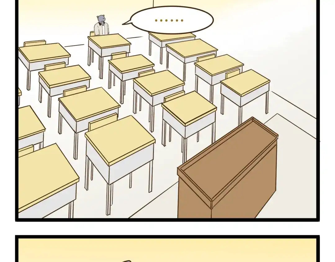 《我是学校唯一的人类》第110话 一起来打雪仗呀！ 第29页