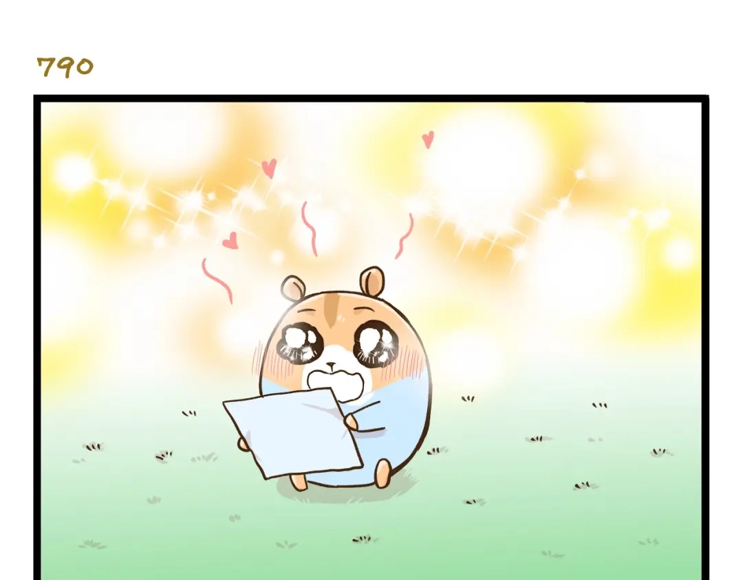 《我是学校唯一的人类》第113话 社交优势 第27页