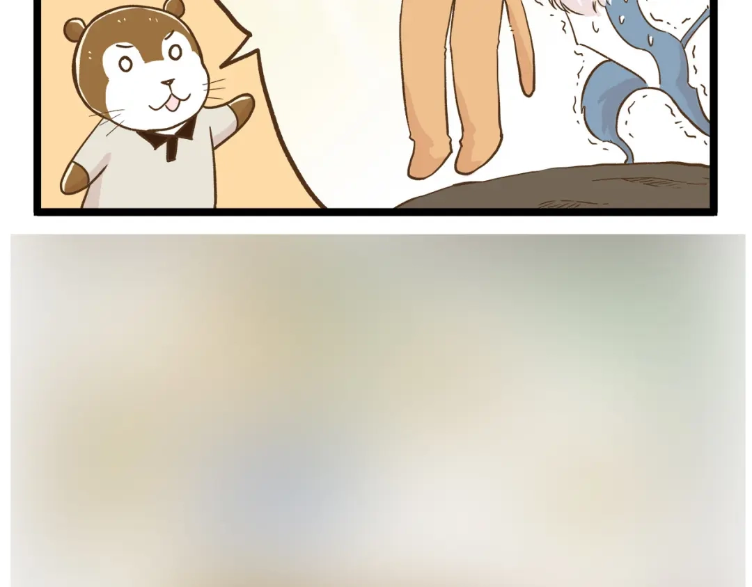 《我是学校唯一的人类》第118话 大英雄 第36页