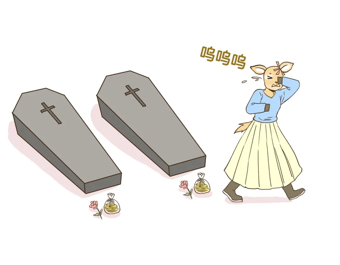《我是学校唯一的人类》第121话 校庆【下篇】 第31页