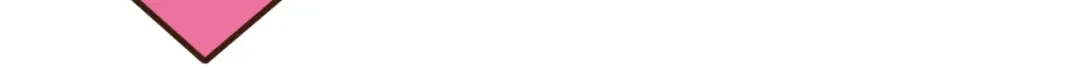 《我是学校唯一的人类》第123话 产粮太太 第37页