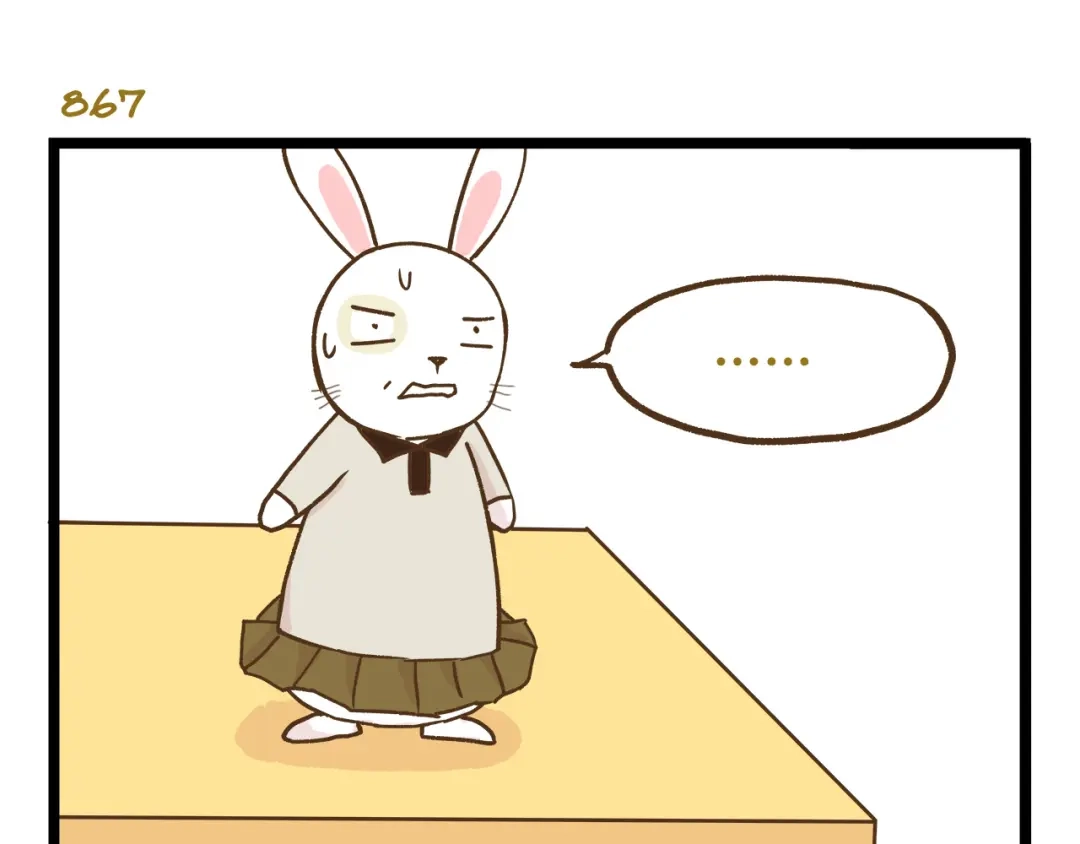 《我是学校唯一的人类》第124话 兔叽教 第27页