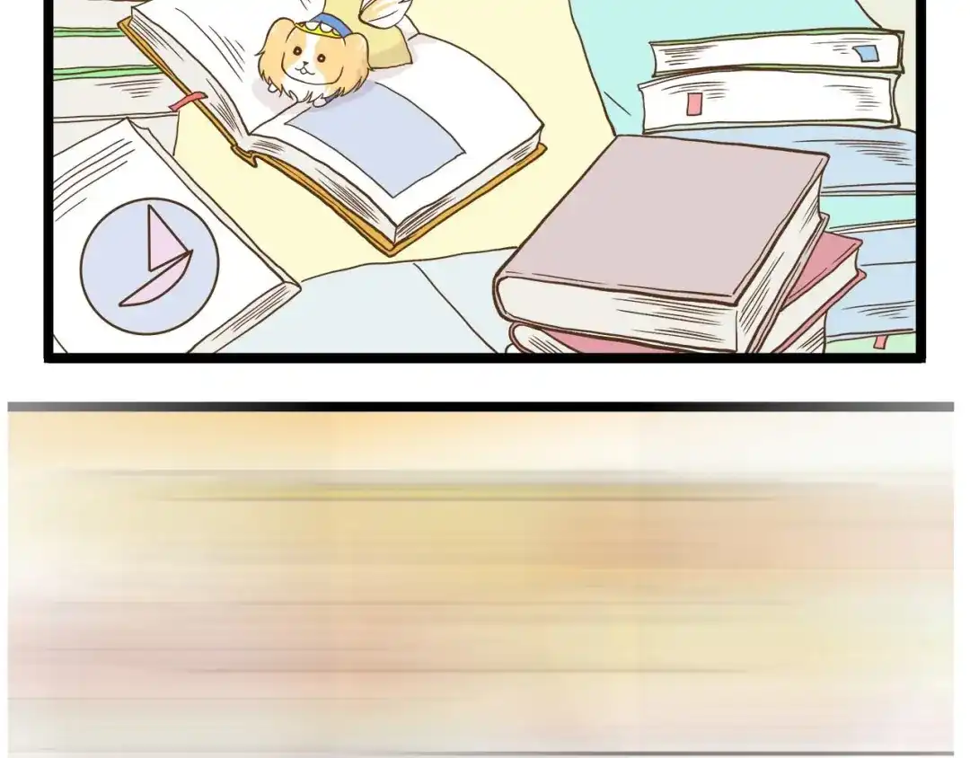 《我是学校唯一的人类》第125话 萌胖 第36页