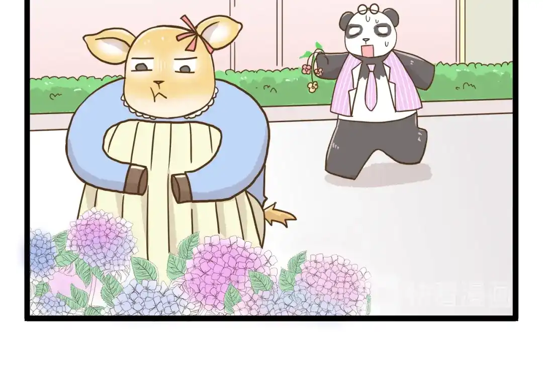 《我是学校唯一的人类》第125话 萌胖 第26页