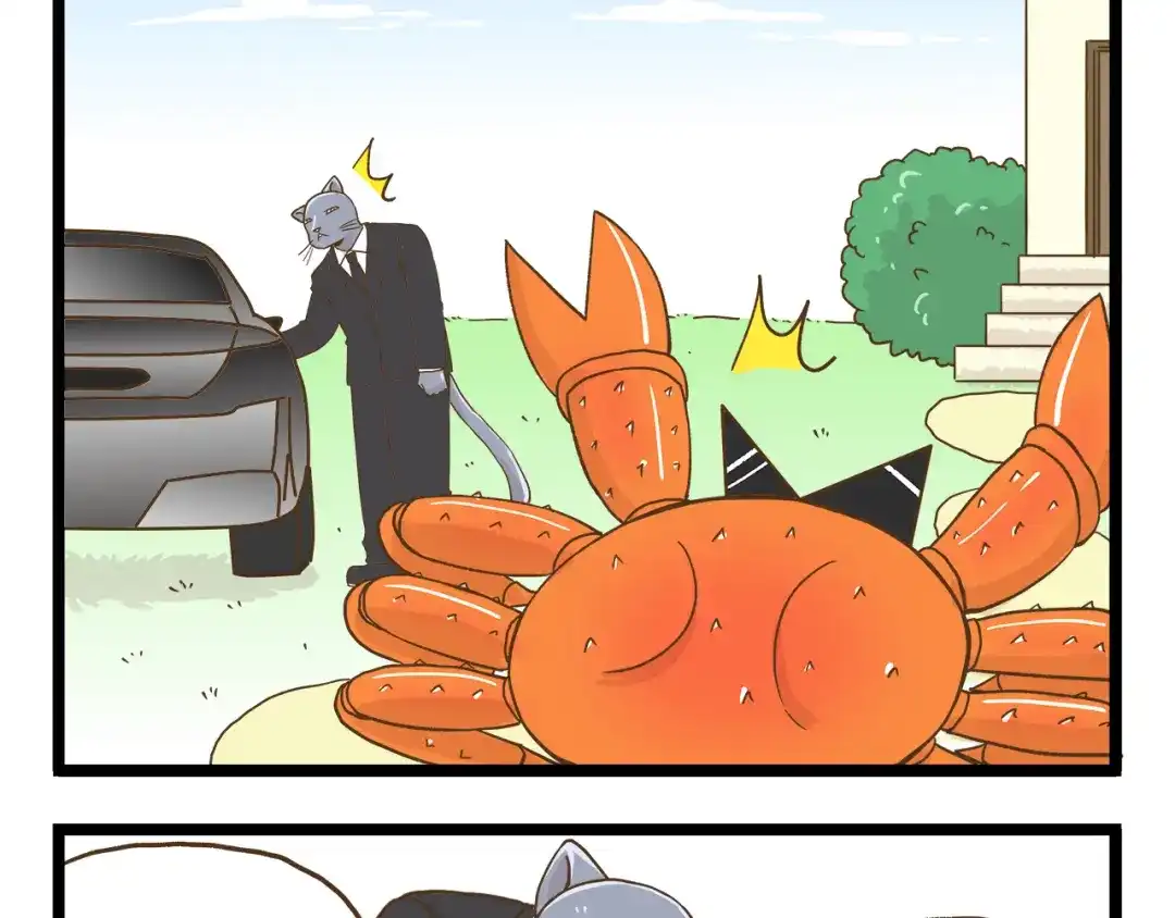 《我是学校唯一的人类》第130话 探病 第29页