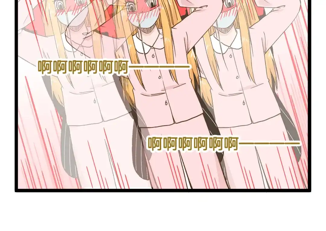 《我是学校唯一的人类》第131话 “死期”将至 第30页