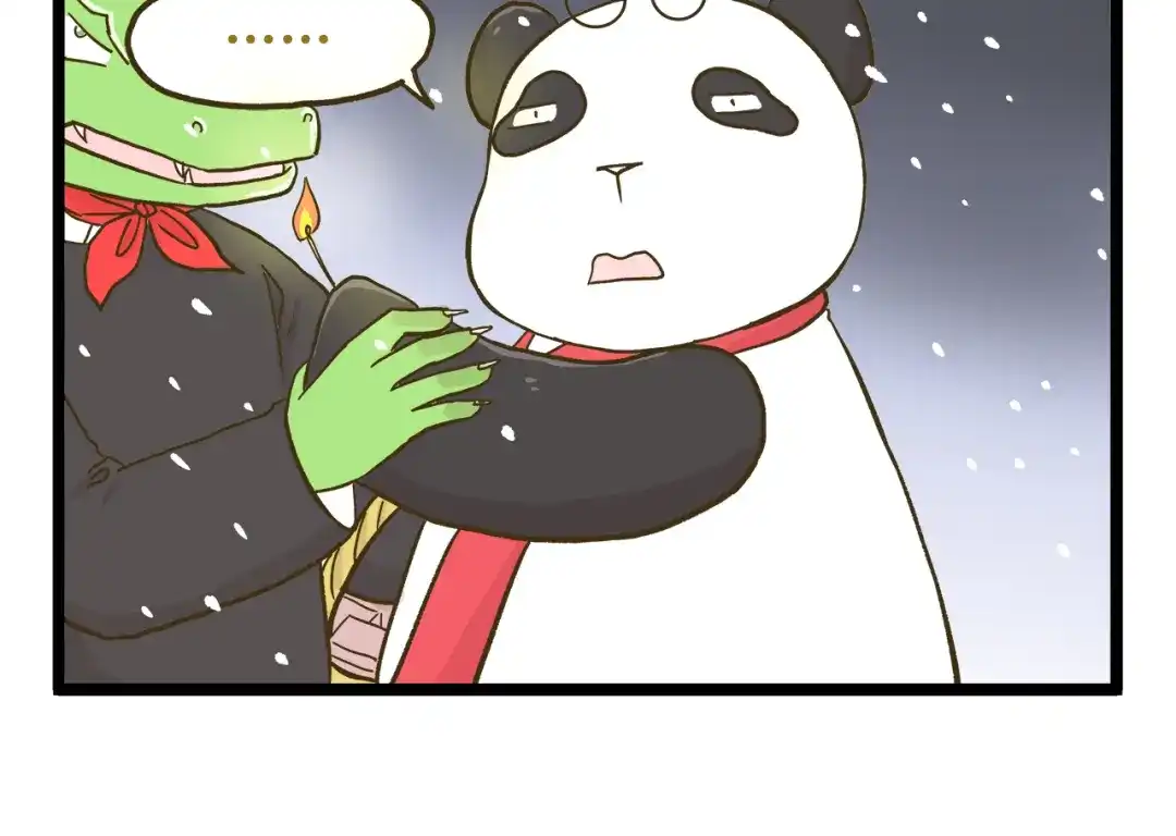 《我是学校唯一的人类》第134话 卖火柴的小女孩篇 第22页