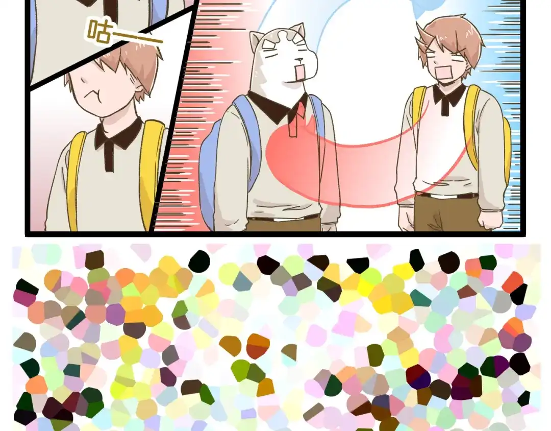《我是学校唯一的人类》第139话 小少爷的天之羽衣 第36页