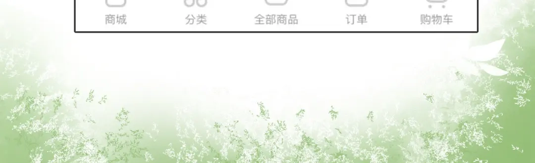 《我是学校唯一的人类》第140话 很“狗”的一天 第53页