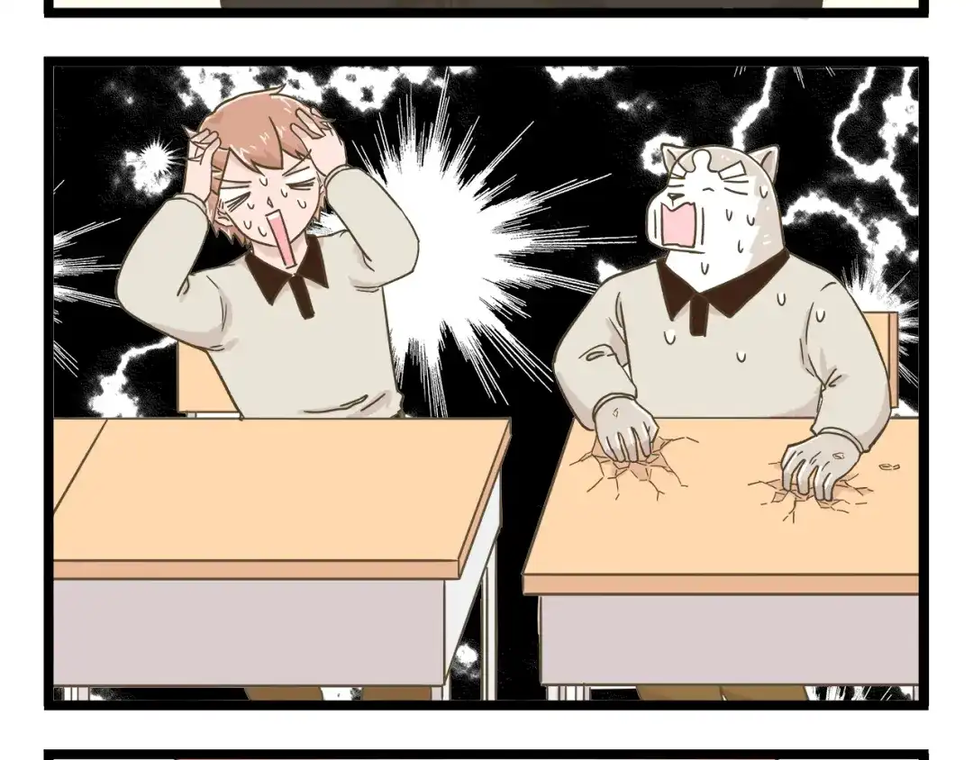 《我是学校唯一的人类》第140话 很“狗”的一天 第16页