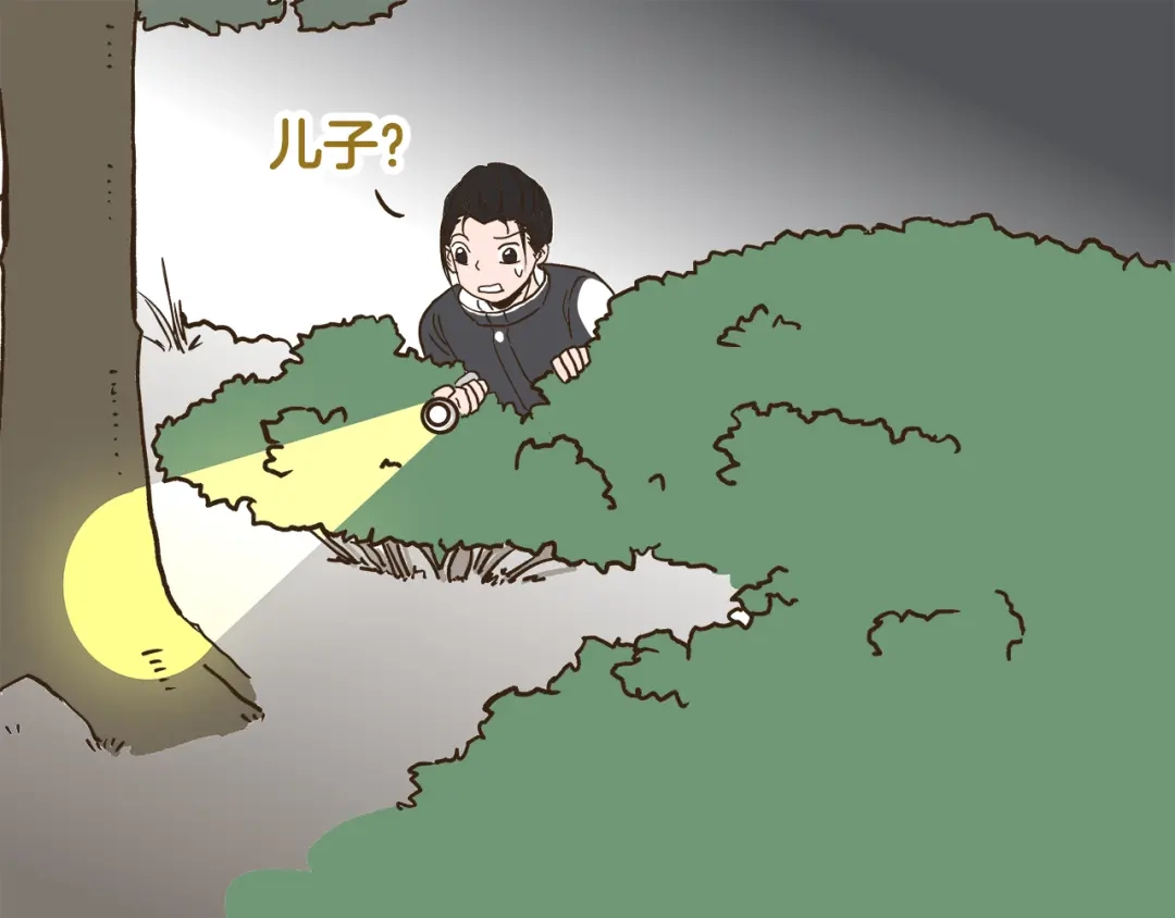 《我是学校唯一的人类》第142话 登山历险记 上篇 第31页