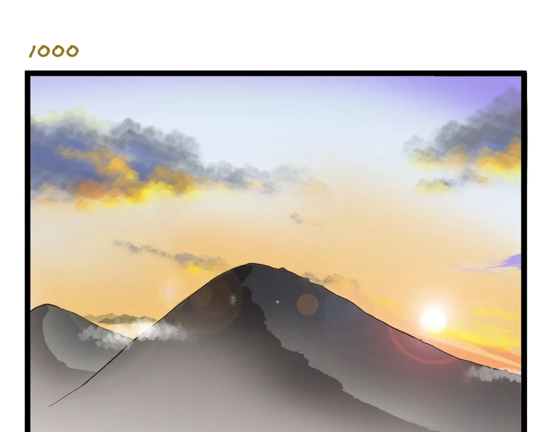 《我是学校唯一的人类》第143话 登山历险记 下篇 第27页