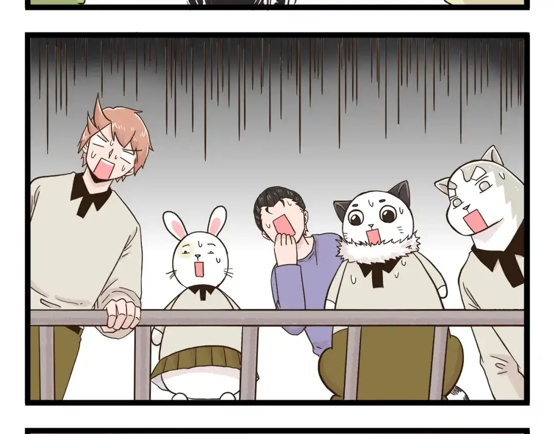 《我是学校唯一的人类》第148话 信念的献身 第28页