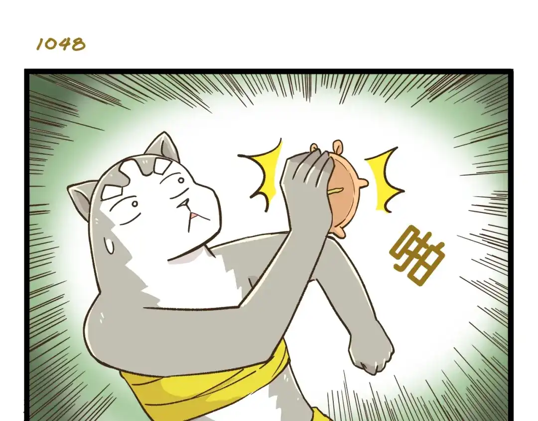 《我是学校唯一的人类》第150话 2班的逆袭 第27页