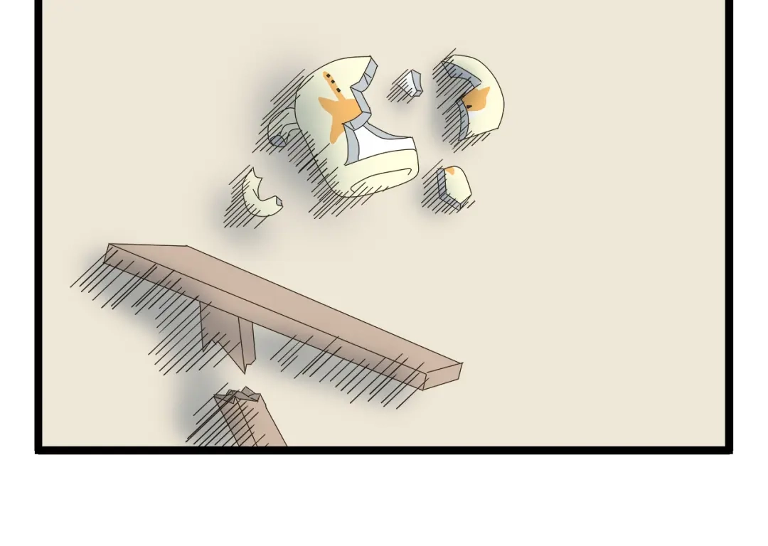 《我是学校唯一的人类》第152话 大虎的春天 第26页