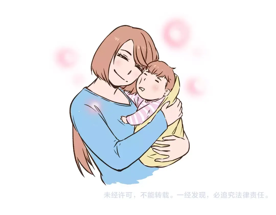 《我是学校唯一的人类》第16话 我是亲生的吗？ 第32页