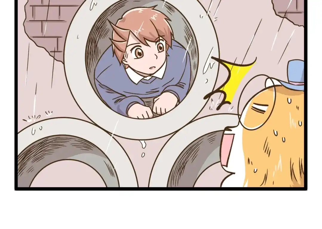 《我是学校唯一的人类》第166话 向往恋爱的少女 第22页
