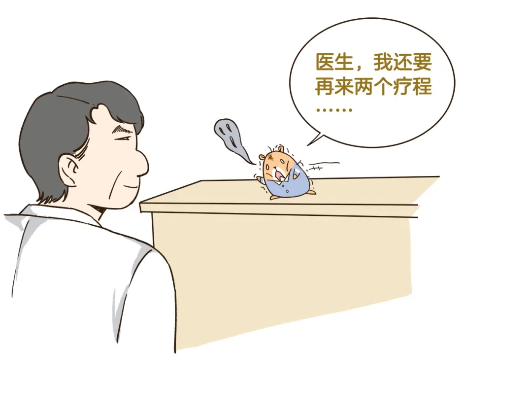《我是学校唯一的人类》第170话 文学巅峰  第31页