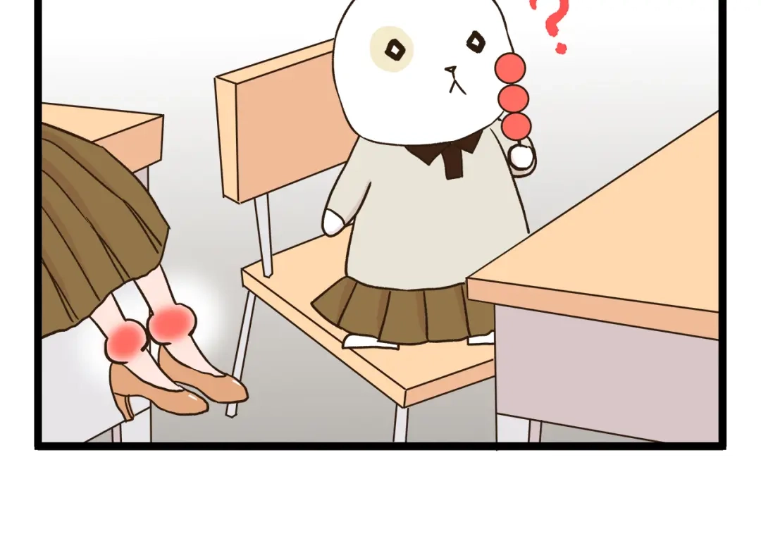 《我是学校唯一的人类》第175话 阿仁失恋？ 第10页