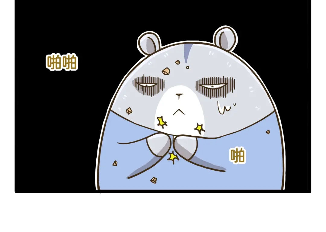《我是学校唯一的人类》第181话 会唱歌的小仓鼠  第14页