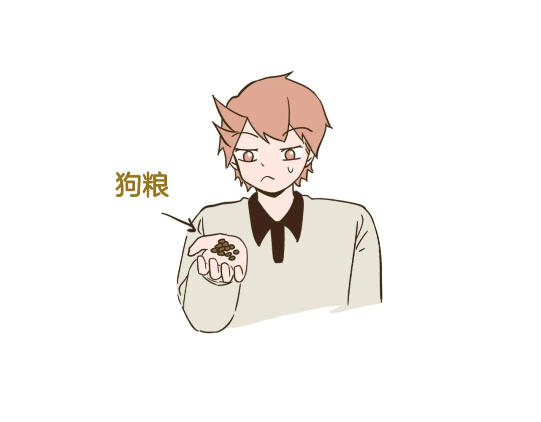 《我是学校唯一的人类》第183话 告别预警 第31页
