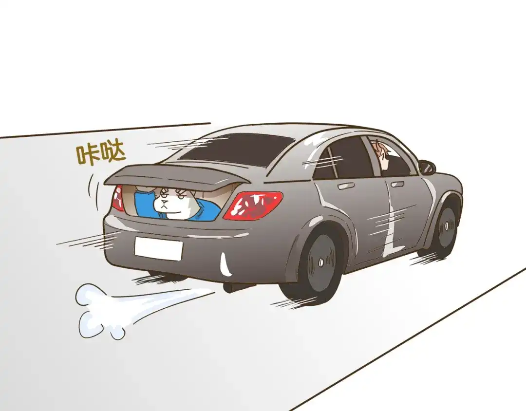 《我是学校唯一的人类》第188话 最后的告别？ 第31页