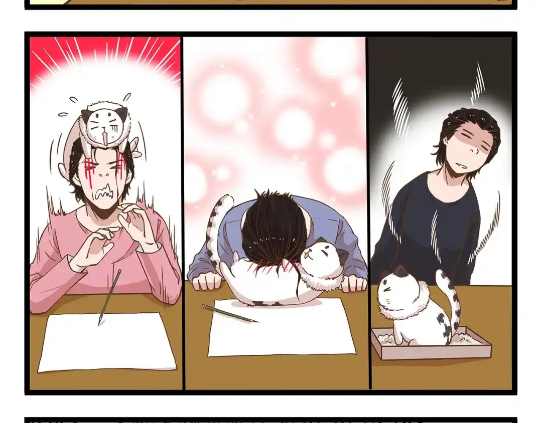 《我是学校唯一的人类》第25话 宠溺老爸！ 第12页