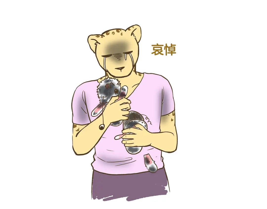 《我是学校唯一的人类》第37话 我爱学习啊！ 第31页