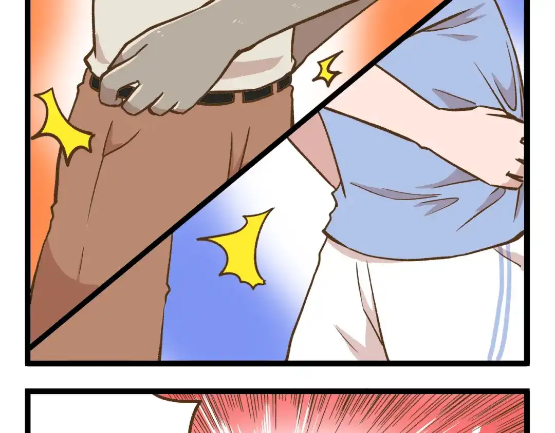 《我是学校唯一的人类》第42话 抱久了有点热啊 第25页