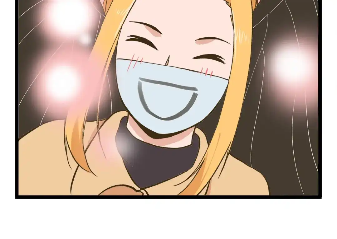 《我是学校唯一的人类》第43话 心跳游乐园 第30页