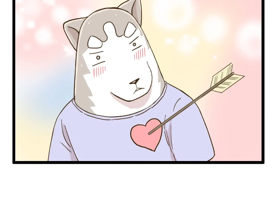 《我是学校唯一的人类》第75话 别难过 第6页