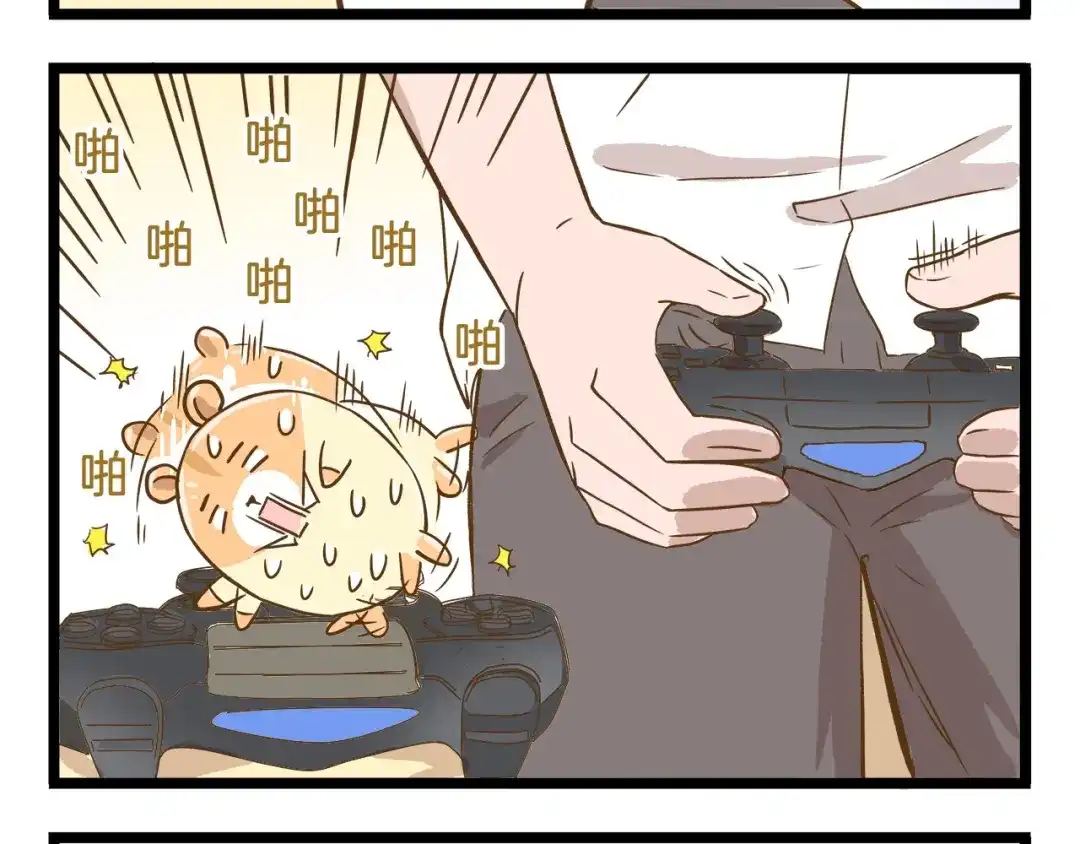 《我是学校唯一的人类》第85话 寂寞的蘑菇 第20页