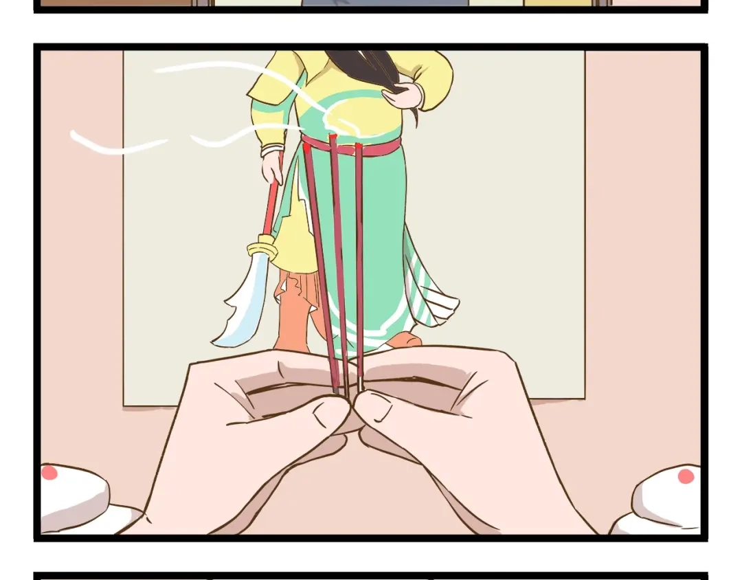 《我是学校唯一的人类》第85话 寂寞的蘑菇 第28页