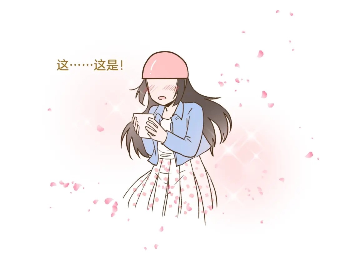 《我是学校唯一的人类》第90话 魔法相机 第31页