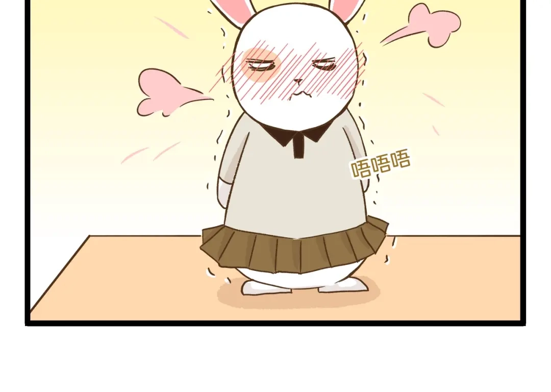 《我是学校唯一的人类》第92话 你的英雄 第30页