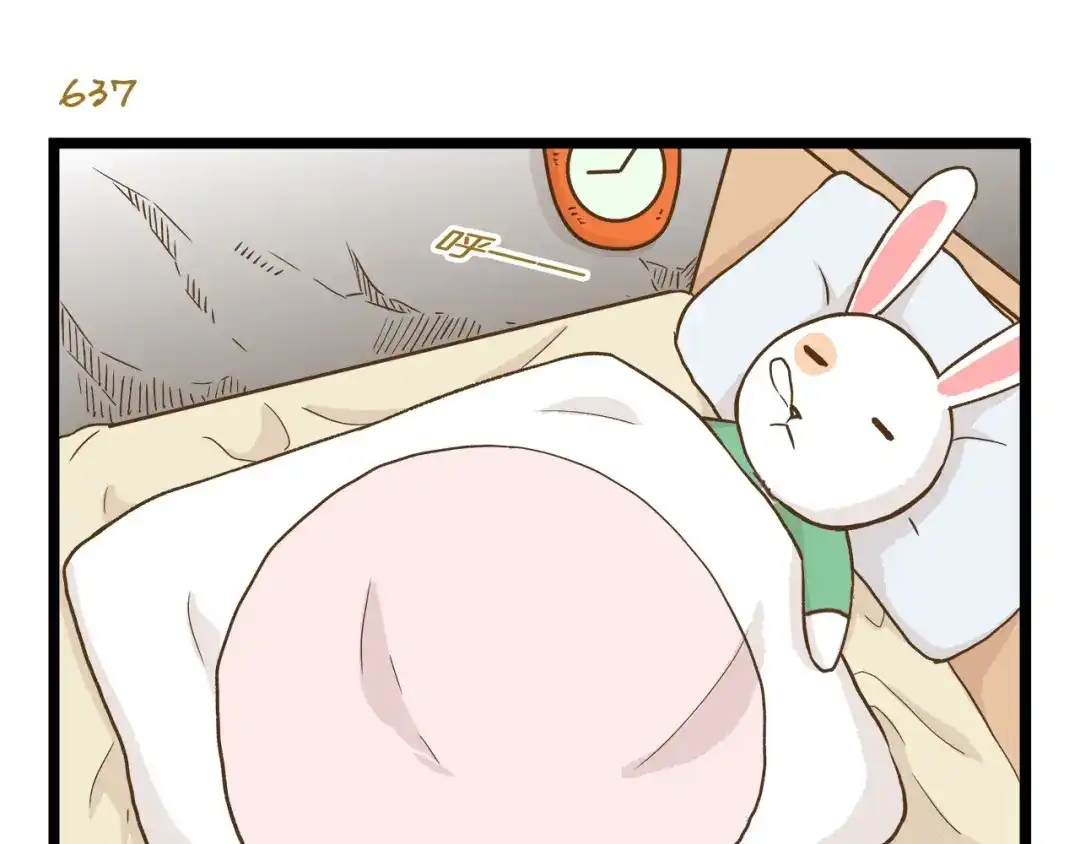 《我是学校唯一的人类》第92话 你的英雄 第3页