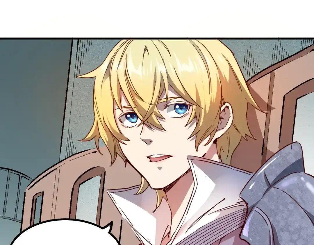 《我是异世界最强领主》第1话 这个贵族不一般！ 第25页