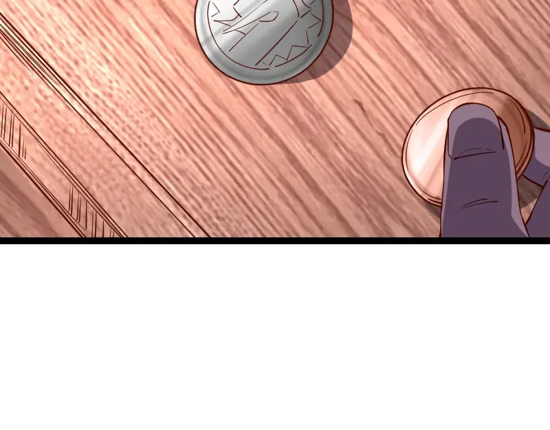 《我是异世界最强领主》第29话 突如其来的拜访 第89页
