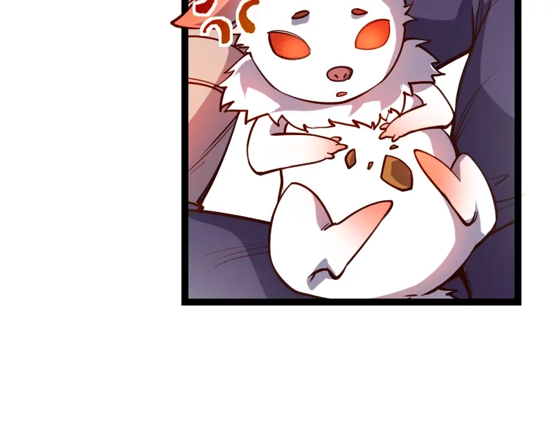 《我是异世界最强领主》第29话 突如其来的拜访 第25页