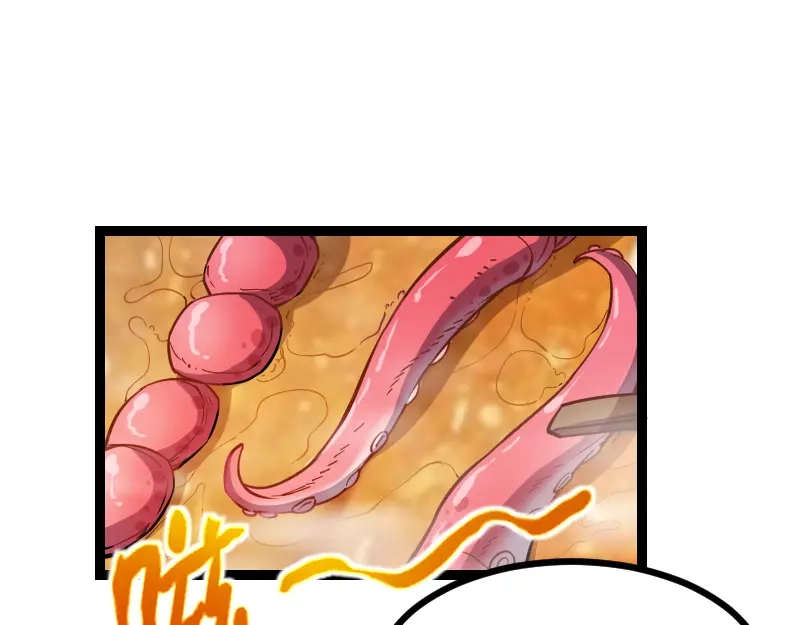 《我是异世界最强领主》第29话 突如其来的拜访 第38页