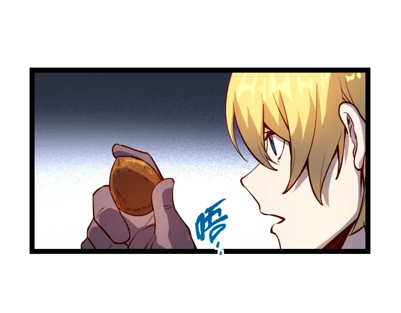《我是异世界最强领主》第29话 突如其来的拜访 第21页